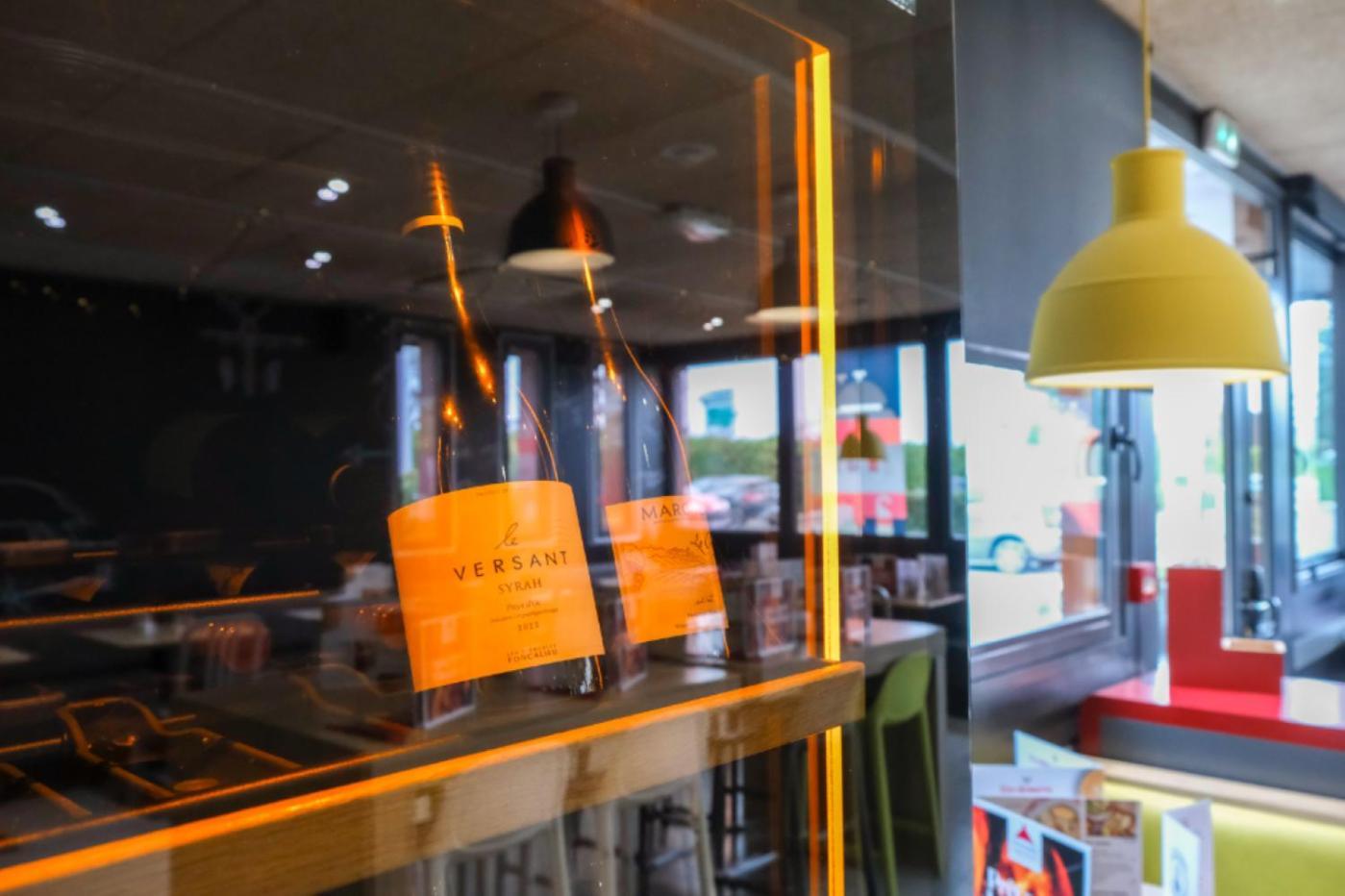 宜必图卢兹机场酒店 布拉尼亚克 外观 照片